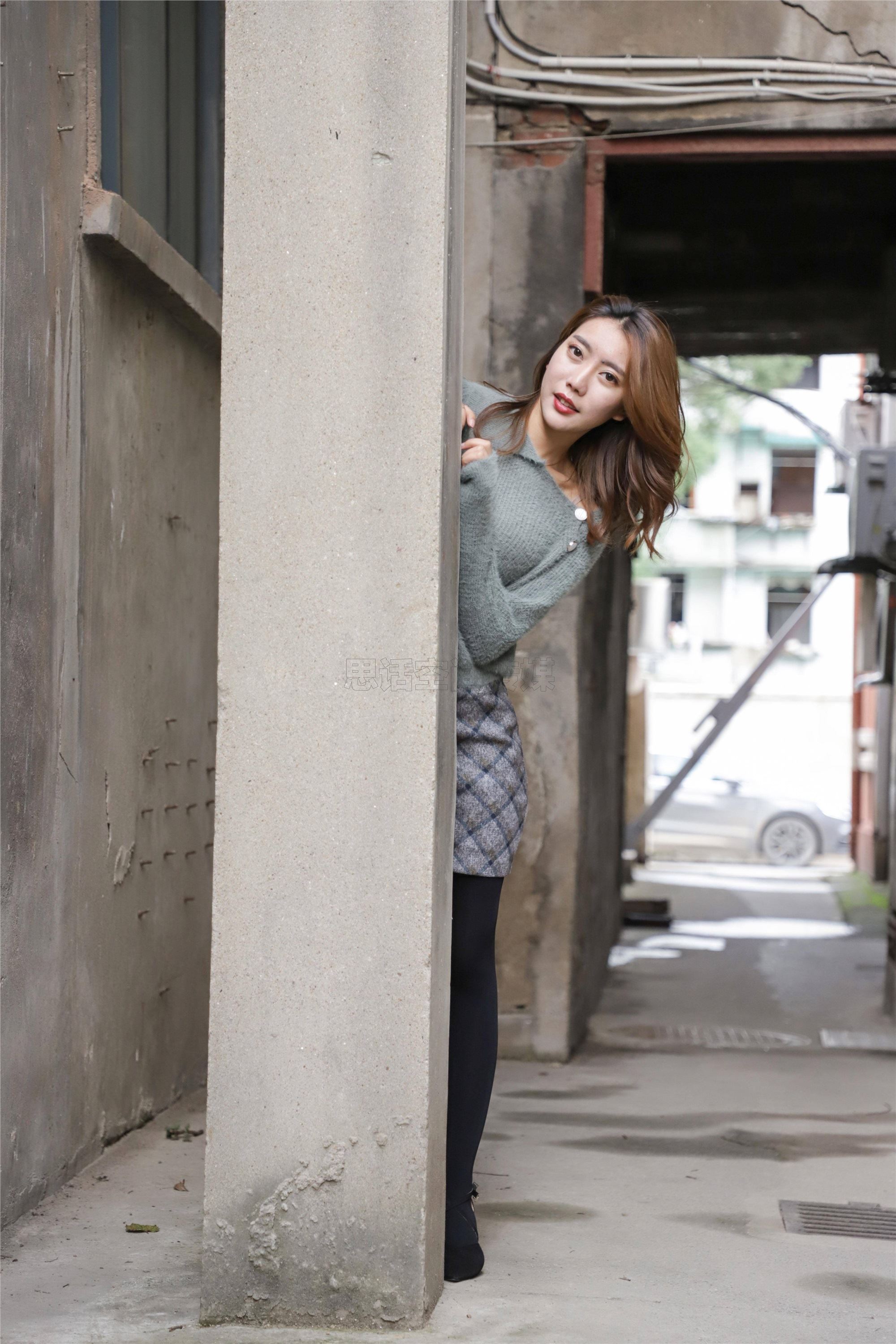 SiHua思话 SJ049 苏小柔 嘿丝奶茶